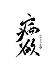 宾阳修面好去处