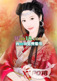 女主骚话很多的文
